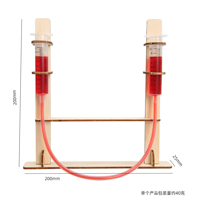 儿童科学实验套装学生幼儿园diy手工科技小制作材料礼物玩具批发