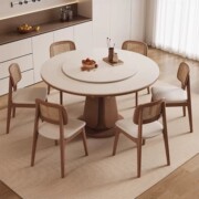 2026 New Model Pure White Slate Dining Table with Turntable for Home Use in Small Apartments, Modern Minimalist Mid-Century Styl