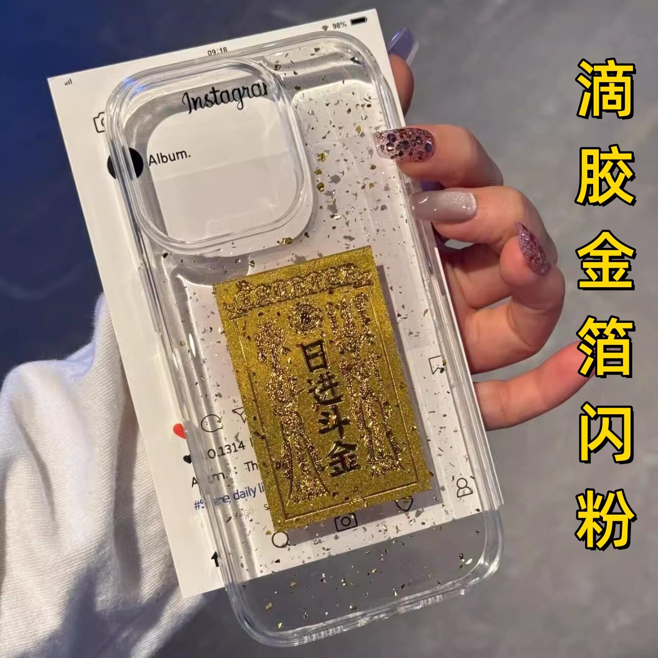 Suitable for iPhone 17 Pro Max Metal Honeycomb Cooling Phone Case, Apple 16 Aluminum Alloy 15 Anti-Drop Protective Cover 7 O1CN01GRJmbO1TPnfNxh6jQ !!2210140512375 0 cib