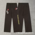Emerald 738 brown-pants