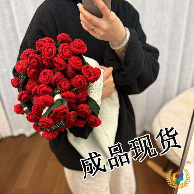 Ready-Made Rose Bouquet Blanket, Finished Office Nap Flower Blanket, Wool Ball, Hand-Knitted Blanket, Gift for Best Friend