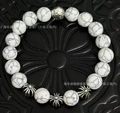 White turquoise 4 beads