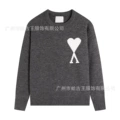 Dark gray-518#