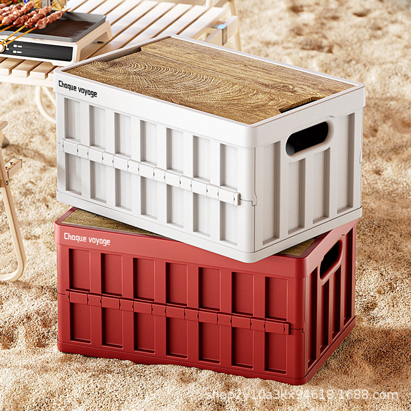 Outdoor Camping Box Storage Box Car Trunk Foldable Storage Box Plastic Storage Box Toy Storage Box