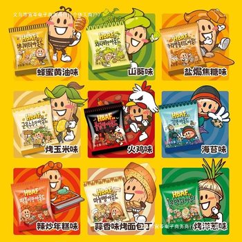 [Free Shipping] Honey Butter Almond Mixed Flavor Almond New Year Nuts Independent Small Packaging Imported from South Korea