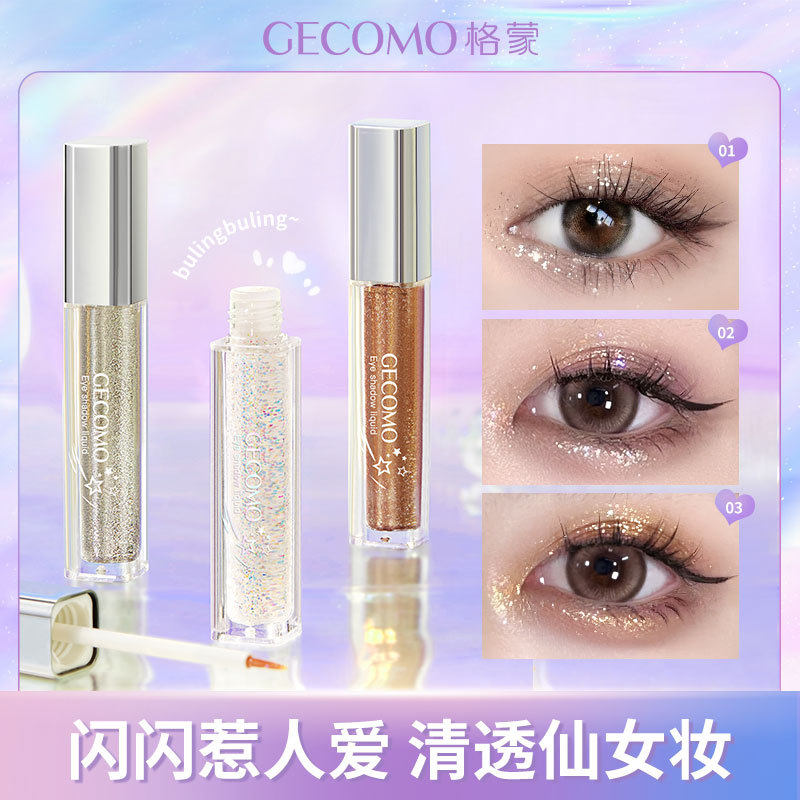 GECOMO Gemeng Streamer Brilliant Color Eye Shadow Pearlescent Super Flash Sequin Brightening Highlight Silkworm Liquid Eye Shadow Wholesale