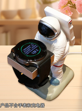 放手表的托架创意宇航员支架展示台摆件首饰收纳置物架树脂工艺品