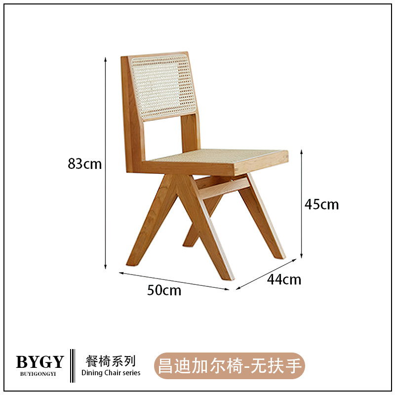 北欧全实木餐桌家用工业风小户型方桌咖啡桌商用餐饮桌椅原木桌子