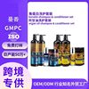 Cross Border shampoo Shampoo Keratin Moroccan Conditioner Hair Mash Conditioner Wash and Protect suit