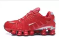 Deman pillar red