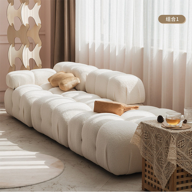 豆腐块懒人沙发客厅组合小户型家具方块模块奶油ins榻榻米小户型