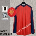 26 world cup spain home long sleeve