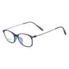 6839 Tr Frame Slingshot Titanium Leg Glasses Square Frame Fashion Glasses Frame Korean Version Trendy Unisex Prescription Glasses Frame