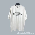 Style 8 (old white)