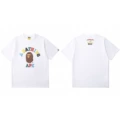 013 White