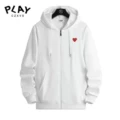 Terry white cardigan with small red heart on the front and big red heart on the back