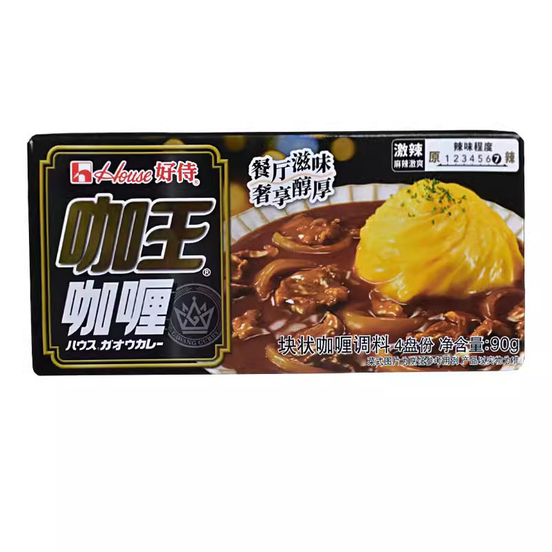 Haoshi Curry King Curry No.7 Spicy Japanese Style Spicy Curry Rich Spicy Cooking Seasoning 90g