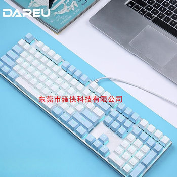 Daryou Ek815 Mechanical Keyboard 108 Keys Real Mechanical Alloy Version Black Green Black Tea Axis E-Sports Game No