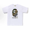 1048 white
