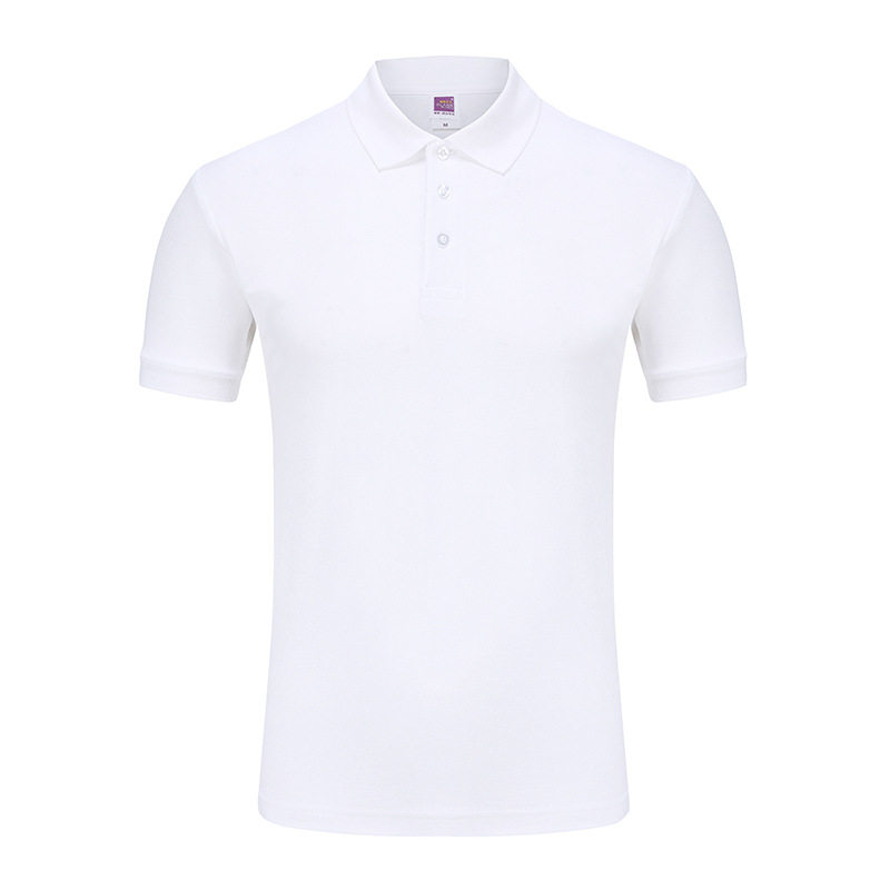纯色大王220g全棉POLO衫翻领短袖POLO衫男工作服定制印绣logo批发