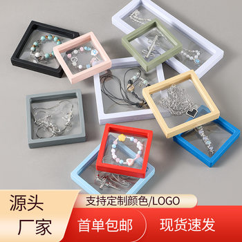 Jewelry Pe Suspension Box Jewelry Necklace Wearable Nail Packaging Box Dust-Proof and Anti-Oxidation Gift Packaging Box