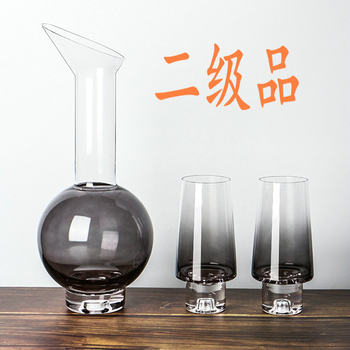 [Second-Class Product] Creative Gradient Glass Wine Bottle Set Smoky Gray Water Cup Oblique Mouth Round Belly Cold Water Bottle Wine Gift Box