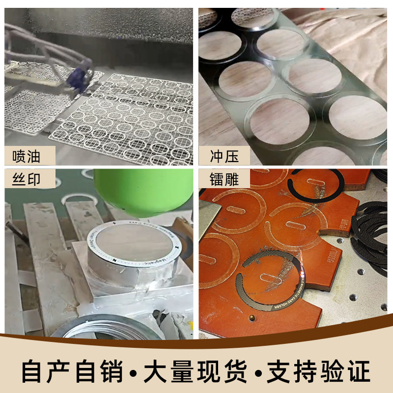 黑白银引磁片手机无线充配件环形本色铁片magsafe磁吸背贴引磁片