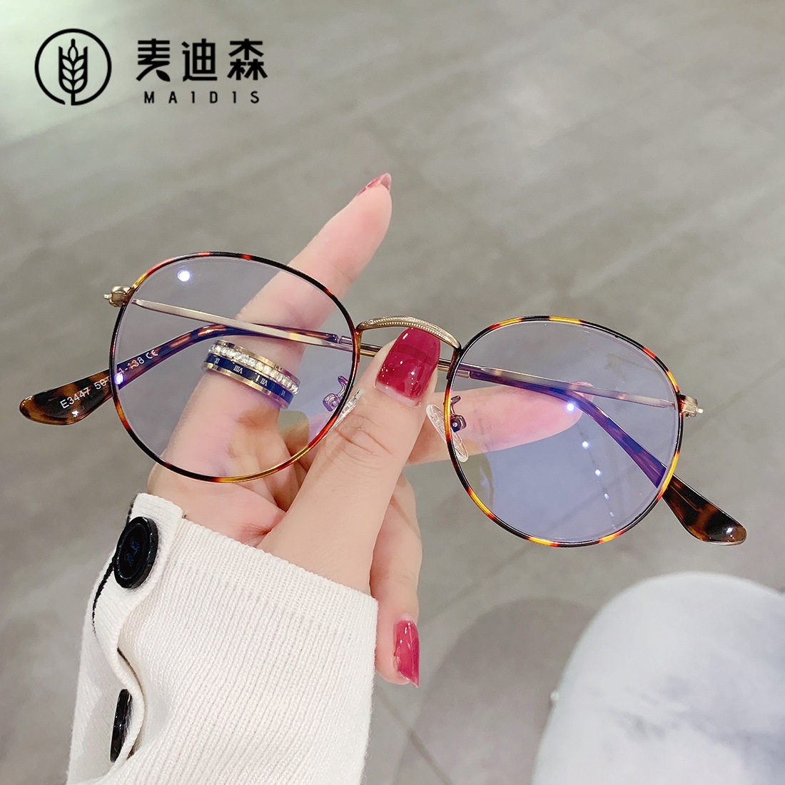 Jett 3447 Artistic Anti-blue Light Flat Glasses Metal Myopia Frame Glasses Frame Open Ball Oval Anti-blue Light Glasses