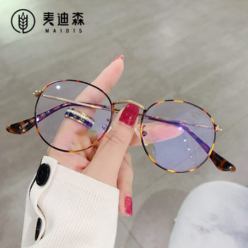 Jett 3447 Artistic Anti-blue Light Flat Glasses Metal Myopia Frame Glasses Frame Open Ball Oval Anti-blue Light Glasses