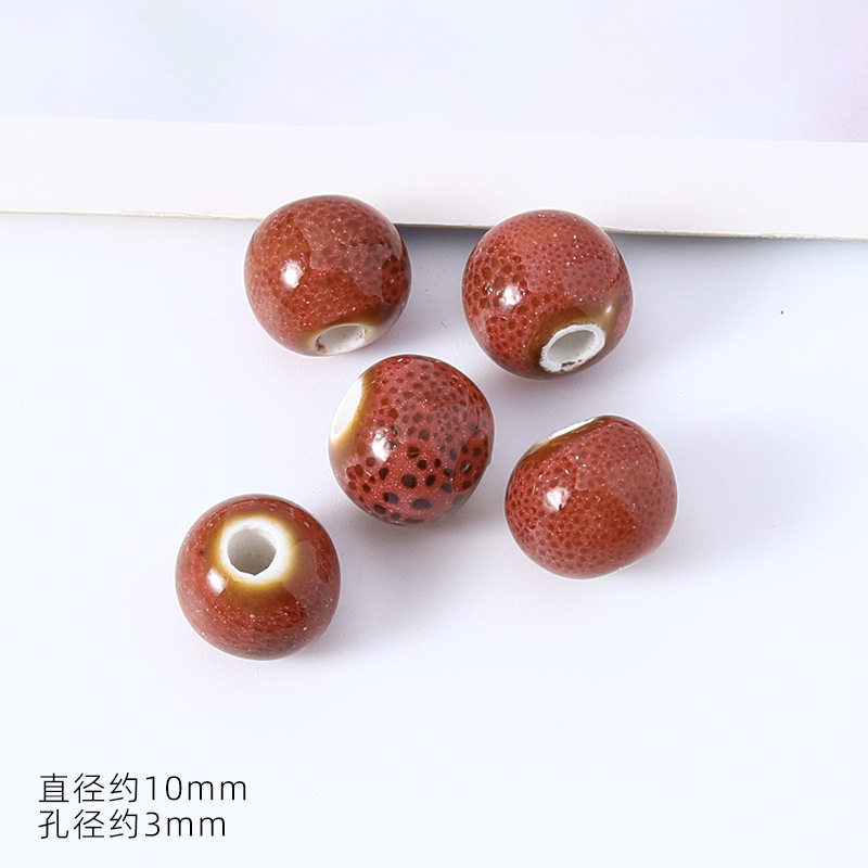 配件diy饰品大孔陶瓷散珠10mm手串珠子景德镇手链配件陶瓷珠批发