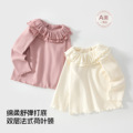 seller product image