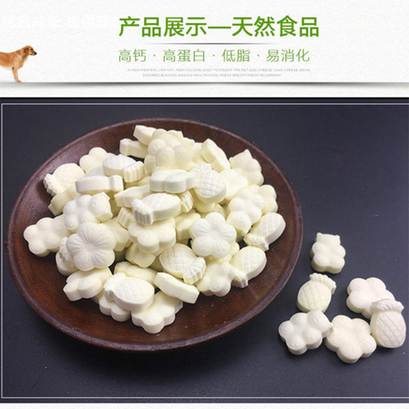 Dog Snacks, Calcium Supplement, Nutritional Milk Tablets, Pet Bone Strengthening Calcium Supplement, Molar Milk Calcium Tablets, Universal Dog Training Snacks for Dogs and Cats