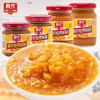 Chunguang Yellow Lantern Chili Sauce 100g Hainan Specialty Oil-Free 0 Fat Spicy Extra Spicy Sour Soup Fat Beef Garlic Sauce