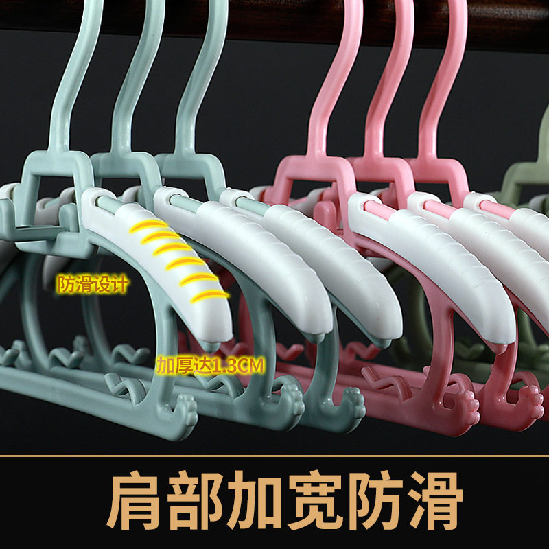 Multifunctional Clothes Rack, Children's Clothes Hanger, Non-Slip, Traceless Clothes Support, Baby Household Telescopic Storage Clothes Drying Rack