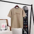 9535 brown yellow