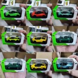 Мини-модель легкосплавного автомобиля 1:64 имитация крутого спортивного автомобиля Martin Valkyrie Bugatti toy car toy