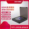 Cd Player Home Dvd Hd Player Vcd Player Mini Cd Player Factory Direct Album Dv Player