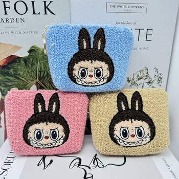 New Style Embroidered Plush Coin Purse, Daily Card Holder, Coin Storage Bag, Multi-Functional Storage Bag
