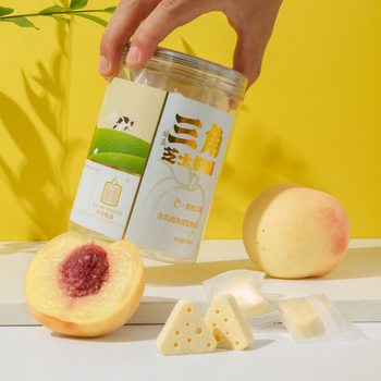 Triangular Cheese Individually Packaged Kidsren's Nutritional Snacks Dairy Products Wholesale Inner Mongolia Cheese Blocks of Various Flavors