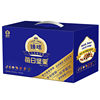 Zhenwei-750G Daily Nuts (Wet and Dry Separation) New Year Goods in Stock Holiday Gifts Souvenirs Benefits