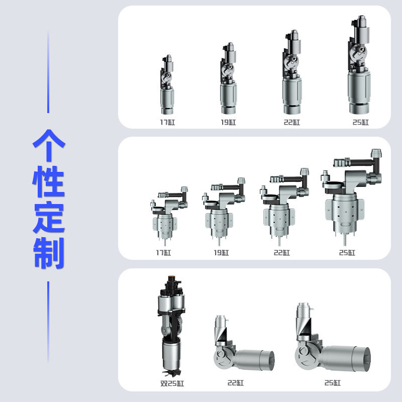 Portable car air pump car suv car tire air pump air supplement fast wireless electric long battery life