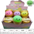 8.5cm decompression pinch + cage + seal [end box mixed color 12 pieces]