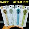 Lepusheng pen type telescopic student correction belt creative cute mini correction belt continuous belt correction belt wholesale