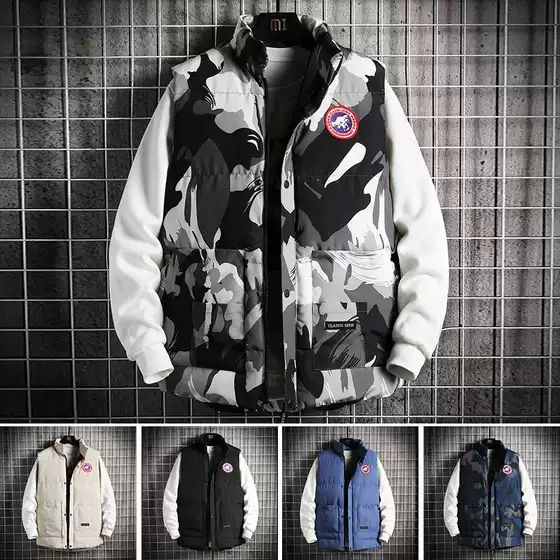 Big Goose Down Cotton Vest Korean Fashionable Sleeveless Men's Camouflage Vest Cotton Coat Casual Large Size Waistcoat Thick Factory