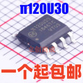 seller product image
