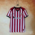 2627 bilbao home court