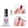 Glue Remover, Special Nail Polish Remover for Manicure, Wearable Nail Glue Dissolving Liquid, Nail Diamond Jewelry, Powerful Removal Tool