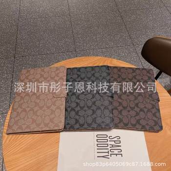 Koujia Classic Leather Suitable for iPad 12.9inch 10.2/10.5 9.7inch Mini6 Pro13 Protective Case