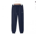 Navy blue pants with blue label