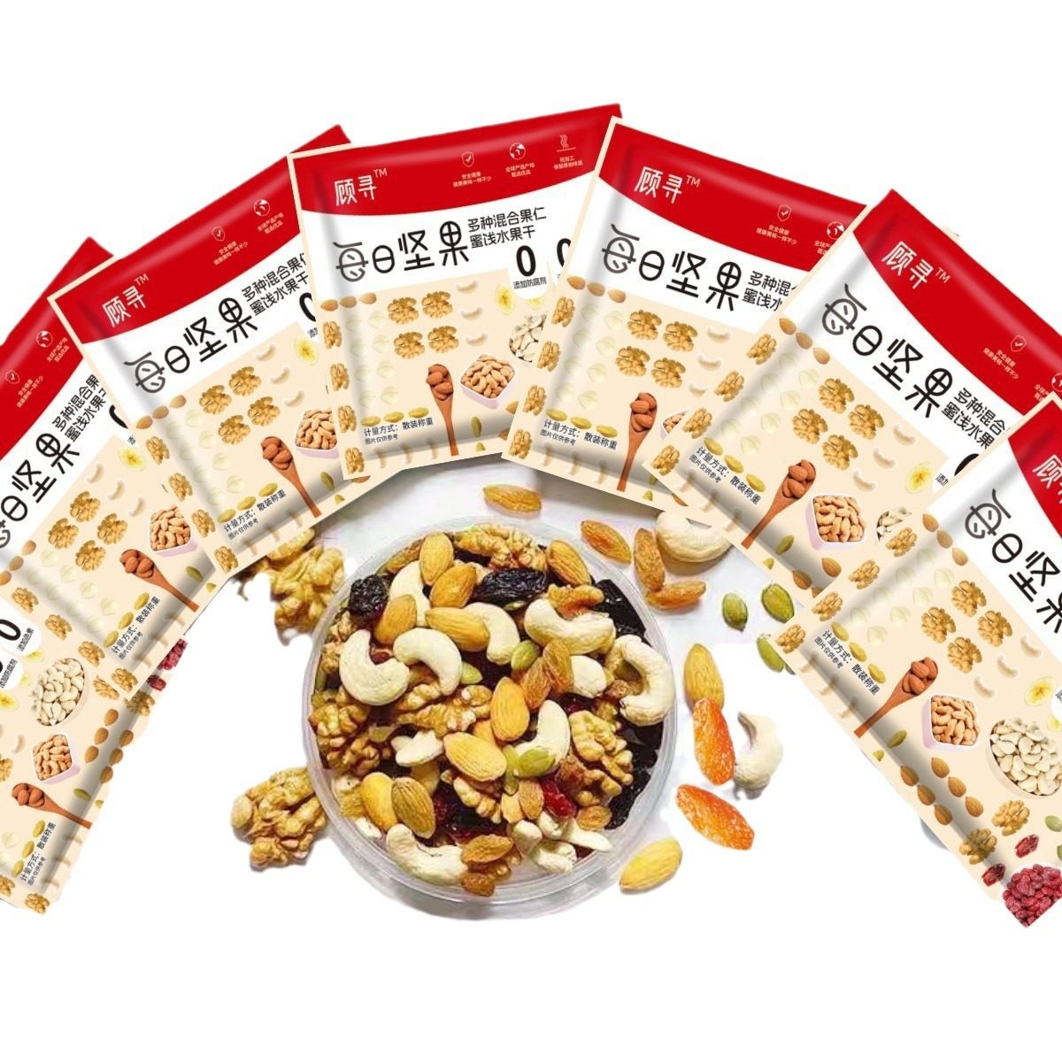 Daily Dried Nuts Gift Box Wholesale Community Grocery Shopping Live Broadcast Welfare Gifts Kidsren Snacks Nutrition for Pregnant Women